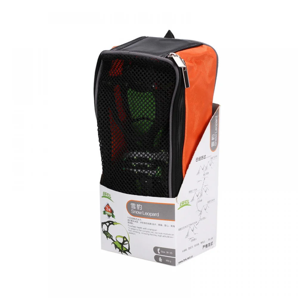 BRS S1 Snow Leopard Crampons Backwoods Outdoor Gear